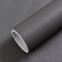 壁紙シール グレー 44.5cmx10m リメイクシート 無地 はがせる 防水 シート カッティングシート リフォームシート 厚手 おしゃれ 剥がせる壁紙 DIY 耐熱(ダークグレー)