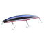 ダイワ(DAIWA) ショアラインシャイナーZ セットアッパー 125S カタクチレッドベリー ルアー ダイワ(DAIWA) ショアラインシャイナーZ セットアッパー 125S カタクチレッドベリー ルアー