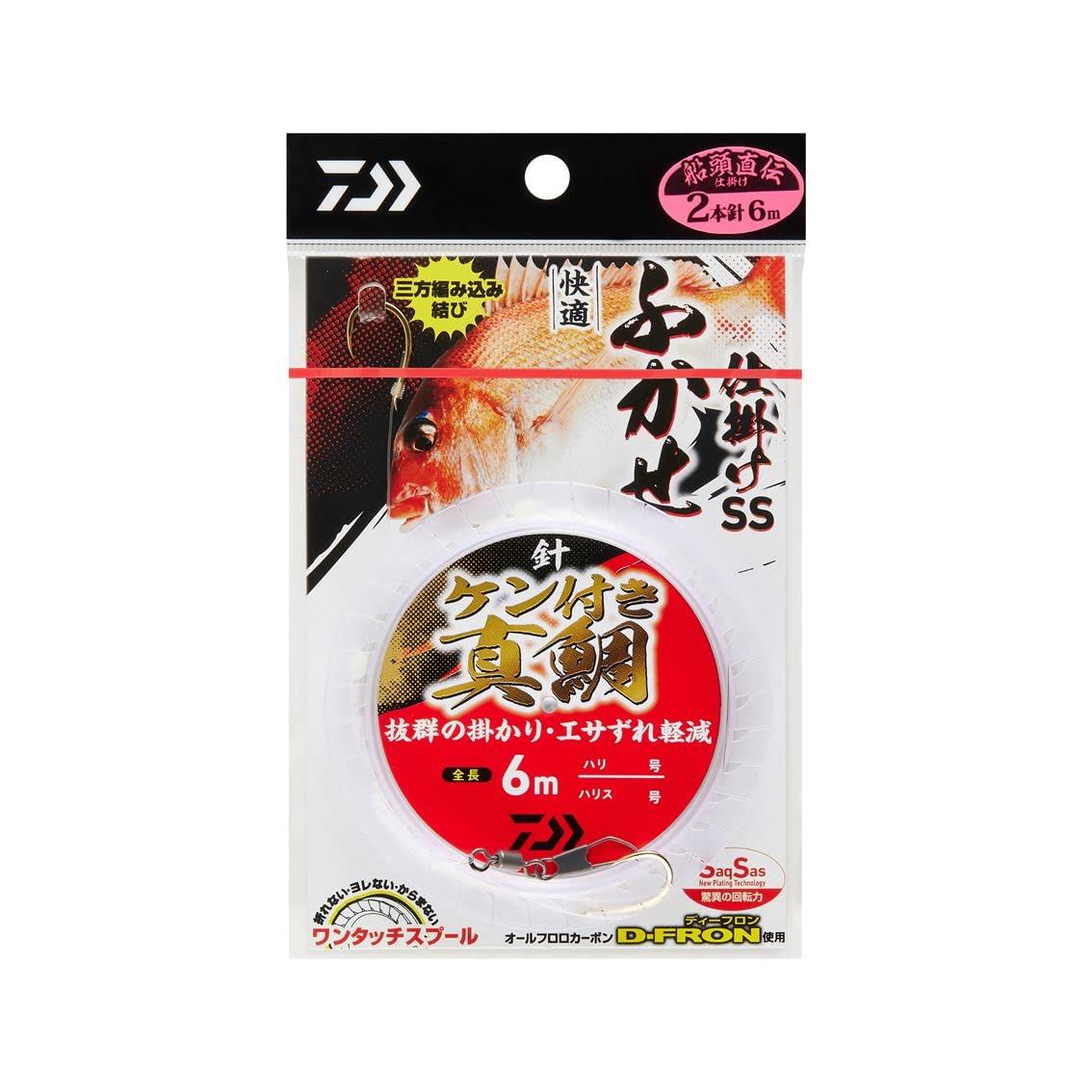 ダイワ(DAIWA) 快適フカセ仕掛ケSS 真鯛青物 2本針1セット 11-6 6m