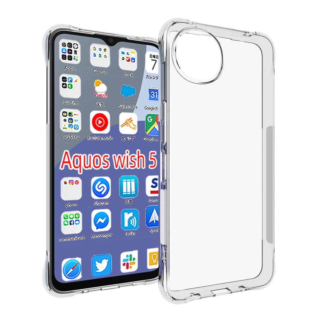 『全面保護』AQUOS wish5 ケース ZTE AQUOS Wish5 用の 保護カバー 薄型 TPU材質 『四隅がエアクッション構造』 耐衝撃 ケース スマホケース 黄変防止/滑り止め/擦り傷防止/柔軟/光沢感/軽·薄/透明