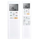 エア コンリモコン AR-RFP2J for Fujitsu 富士通エア コンリモコン 富士通ゼネラル AS-R221L AS-R251L AS-R281L AS-R401L AS-R561L2 AS-RH221L AS-RH251L AS-RH281L AS-RH401L AS-RH561L2用 (9324064019)