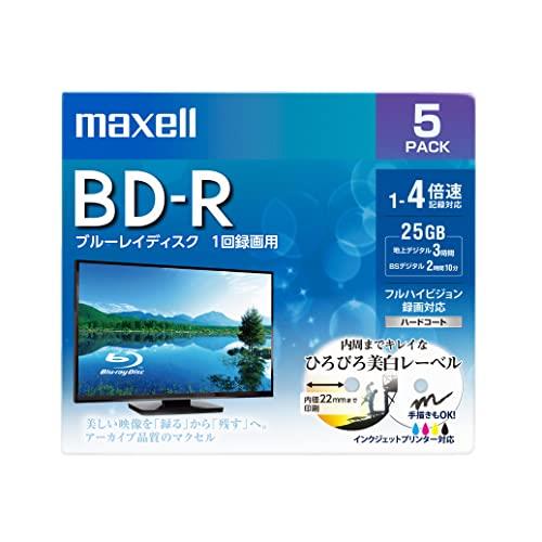 maxell 録画用 BD-R 標準130分 4倍速 ワイドプリンタブルホワイト 5枚パック BRV25WPE.5S