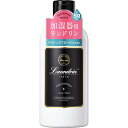 ランドリン 加湿器用フレグランスウォーター クラシックフロ ーラルの香り 透明 300ミリリットル (x 1) フロ ーラル