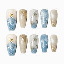 Sun&Beam Nails 手作り ネイルチップ ミディアム ロング コフィン バレリーナ ブルー ゴールド ホワイト つけ爪 ク リ ス マ ス デザイン おしゃれ 付け爪 10枚入 (#143 S)