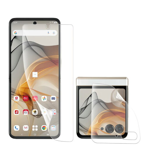 【アンチグレア 1枚セット】motorola Razr 50S用 フィルム motorola Razr 50S 専用 アンチグレア フィルム 非ガラス 【指紋認証対応】TPU全面保護/キズ自動修復/繊細なタッチ/気泡ゼロ/超薄型0.15mm Motorola Razr 50S 用 保護フィルム 【アンチグレア 1枚セット】motorola Razr 50S用 フィルム motorola Razr 50S 専用 アンチグレア フィルム 非ガラス 【指紋認証対応】TPU全面保護/キズ自動修復/繊細なタッチ/気泡ゼロ/超薄型0.15mm Motorola Razr 50S 用 保護フィルム