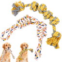 2pcs 犬おもちゃ 犬用噛むおもちゃ玩具 犬ロープおもちゃ 中型犬 大型犬 ペット用 丈夫 天然コットン 犬用ロープ玩具 ストレス解消 清潔 歯磨き 耐久性 ...