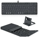 【最新型】Omikamo Bluetooth キーボード 折り畳み式 ワイヤレス JIS標準日本語配列 テンキー付き 左右Shiftキー/L型Enterキー搭載 ipadキーボード 有線&無線両用 フルサイズ iOS/Windows/Mac対応 4台デバイス対応 パンタグラフ コンパクト Type-C充電式 小型 タブレット パ