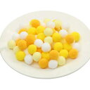 ポンポンボール 直径約15mm 小玉 毛球 イエ ロー系 ミックス 200個入り フェルトボール 玉 DIY 人形 ぬいぐるみボール 手芸材料 パーツ アクセサ...