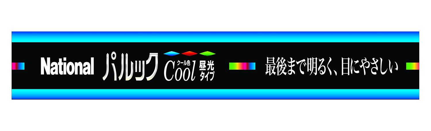 楽天市場】パルック fl10ecwの通販 楽天市場】パルック fl10ecwの通販