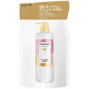 パンテーンエフォートレス トリートメント 詰め替え 350g グッドモーニングスムース