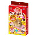 ミニマルランド ほっとうさ暖リバーシブルヒーター M サイズ(4)