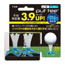 ライト Put tee(プットティー) 2個入り T239 ブルーMサイズ