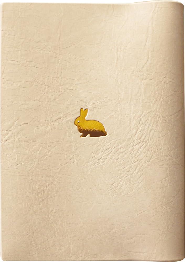 エルコミューン ブックカバー 文庫 ポイント ブックカバー ラビット PBC021