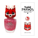 TOMINI FRIENDS WATER BASED NAILPOLISH (twinkle red-Fox)