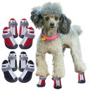 KUVEELA PET 犬用靴 冬用 犬用シューズ 雨用ブーツ レインシューズ 肉球保護 滑り止め 汚れ防止 暖かい 保暖 お出かけ お散歩 4個セット((防水...