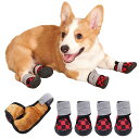 KUVEELA PET 犬用靴 冬用 犬用シューズ 雨用ブーツ レインシューズ 肉球保護 滑り止め 汚れ防止 暖かい 保暖 お出かけ お散歩 4個セット((冬)レッドチック 4#)