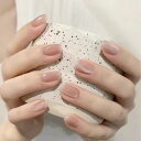 Fuyunohi ネイルチップ 付け爪 ネイルチップ ショート 24枚セット 両面テープ付き つけ爪 キラキラ ネイルチップ シール 強力 ネイルアイテム 簡単...