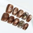 Sun&Beam Nails 手作り ネイルチップ ショート 短め スクエア 茶色 つけ爪 ネイル キラキラ 人気 おしゃれ かわいい デザイン 貼るだけ 付け爪 10枚入 (#35 マグネット · M)