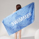 【Charming Decoration】ビーチタオル プールタオル セームタオル ビーチマット マイクロファイバー 大判 砂がつかない 速乾 吸水 薄型 柔らかい 軽量 コンパクト 持ち運び便利 ビーチブランケット 海水浴 プール 旅行 温泉用タオル (ブルーの夏)