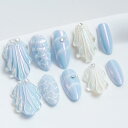 Sun&Beam Nails 手作り ネイルチップ ミディアム ロング アーモンド つけ爪 人魚の鱗 シェル パール キラキラ 人気 3D おしゃれ 可愛い デザイン 付け爪 10枚入 (#28 青・XS)