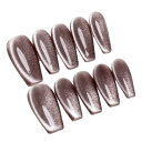 Sun&Beam Nails 手作り ネイルチップ ミディアム ロング バレリーナ つけ爪 コフィン 無地 灰色 鼠色 キャットアイ マグネット 人気 おしゃれ 可愛い 付け爪 10枚入 (#87 M)