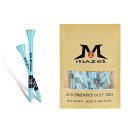 MAZEL (マゼル) ゴルフティー ウッドティー ロングティー 70mm/83mm (50本入り(ライトブルー))