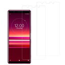 HKKAIS so-01m ガラスフィルム【2枚セット】日本製硝子採用Xperia 5 so-01m sov41 901SO 用 ガラスフィルム 強化 ガラス ...