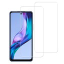 HKKAIS redmi note 10t フィルム【2枚セット】日本製硝子採用 Redmi Note 10 JE XIG02 Redmi Note 10T用 ...