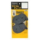 【ネット限定】パナレーサー(Panaracer) チューブ2本セット H/E 20×1.50~1.75 米式バルブ 日本製 0TH20-15A-NP-2