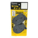 【ネット限定】パナレーサー(Panaracer) チューブ2本セット H/E 20×1.50~1.75 仏式 34mmバルブ 日本製 0TH20-15F-NP-2