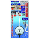 建築の友 吸盤革命 フック 凸凹対応吸盤 密着ジェルでしっかり吸い付く! ミニ KBK-3 白
