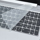 サムコス パソコンキーボードプロテクター 専用 シリコン キーボードカバー 超薄型 超耐磨 洗浄可 高い透明感 保護 フィルム 防水 防塵 (13-17寸)