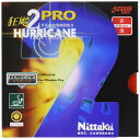 ニッタク(Nittaku) 卓球 ラバー キョウヒョウ_プロ2 裏ソフト 粘着性 NR-8677(スピード) レッド 厚