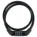 J&C(ジェイアンドシー) 可変式ダイヤル錠JC-076W 8φ-60 BK