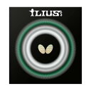 バタフライ(Butterfly) 卓球 ラバー イリウスS カットマン ツブ高 変化系 レッド(006) GU(ゴクウス) 00450