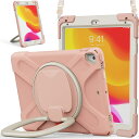 iPad6 iPad5 iPad Air2 ケース 360°回転持ち手 耐衝撃 ペンシル収納 頑丈 キッズ かわいい 子供 子ども 持ち手付き 肩掛け 斜め掛け アイパッド iPad 第6世代 第5世代 9.7インチ カバー 横置き 縦置き可能 可愛く丈夫スタンド ハンドストラップ ショルダーストラップ付き,(2)