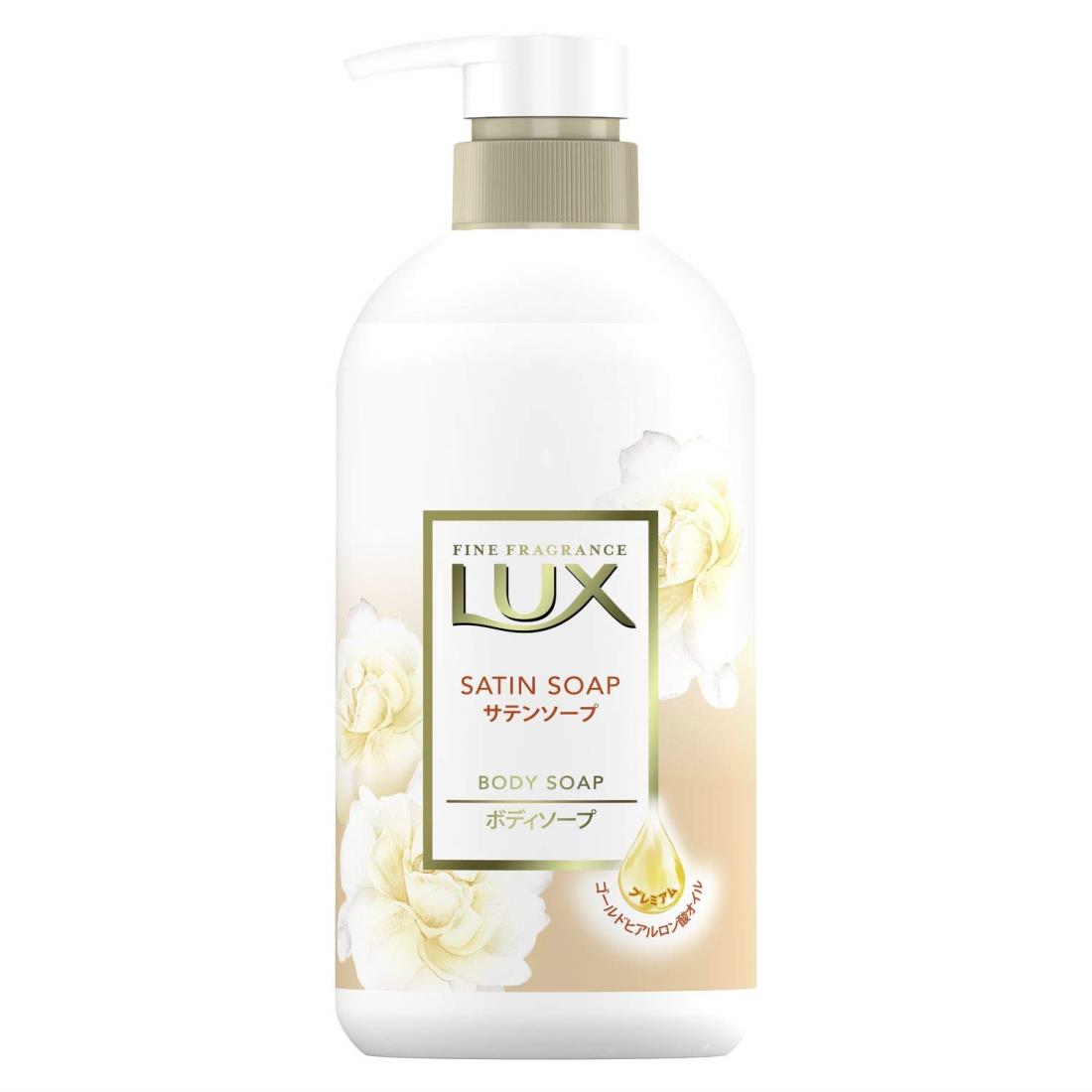 LUX(ラックス) ラックスボディソープ ラックス ボディソープ サテンソープ ポンプ 450g ボ
