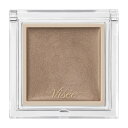 Visee(ヴィセ) シェーディング ザ コントゥア カラー (クリーム) BE302 メルティコッパー 2.5g 光沢パール 鼻筋・頬骨 影色