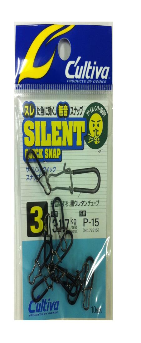 OWNER(オーナー) 72815 P-15 サイレントクイックスナップ 3