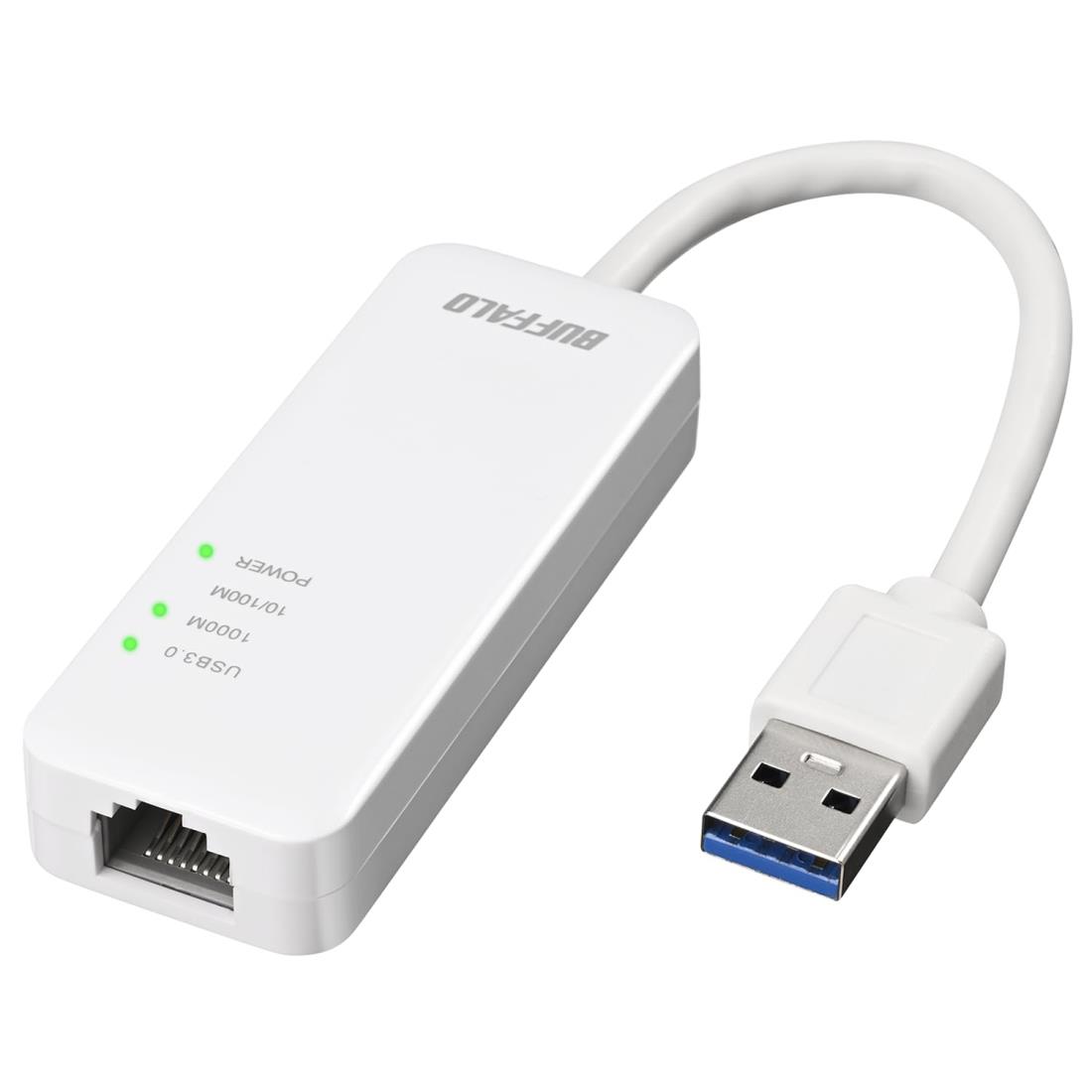 バッファロー 有線LANアダプター Giga Type-A USB3.2(Gen1)対応 日本 【 macOS/Nintendo Switch 動作確認済み 】 ホワイト LUA5-U3-AGTE-WH
