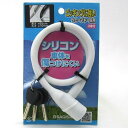 サギサカ(SAGISAKA) シリコンワイヤーウェーブロック 60cm WH 44085 44085