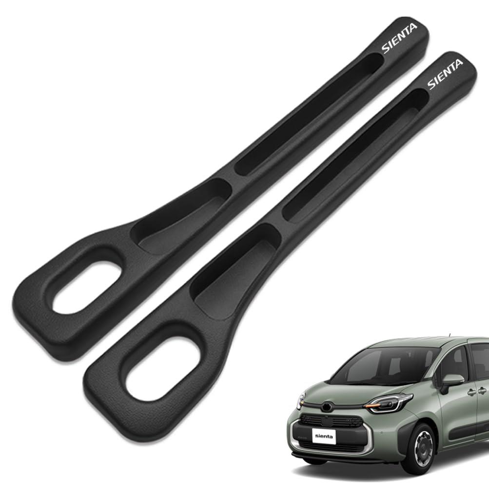 車 隙間クッション 車 隙間埋め シートクッション 隙間埋めクッション 車用座席漏れ防止 トヨタに適用 ..