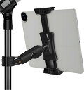 ROTKUEIEE タブレットホルダー マイク音楽Ipad用スタンド、iPad 自転車スタンド 角度自由調整可能 スーパーハンドルホルダー付き Ipad Pro 12.9 Air Mini、Android、4.7~13インチタブレットとスマートフォンに対応