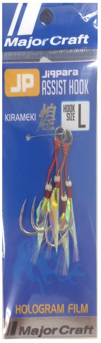 Major Craft(メジャークラフト) JPSアシスト KIRAMEKI JPASSIST HOLO L
