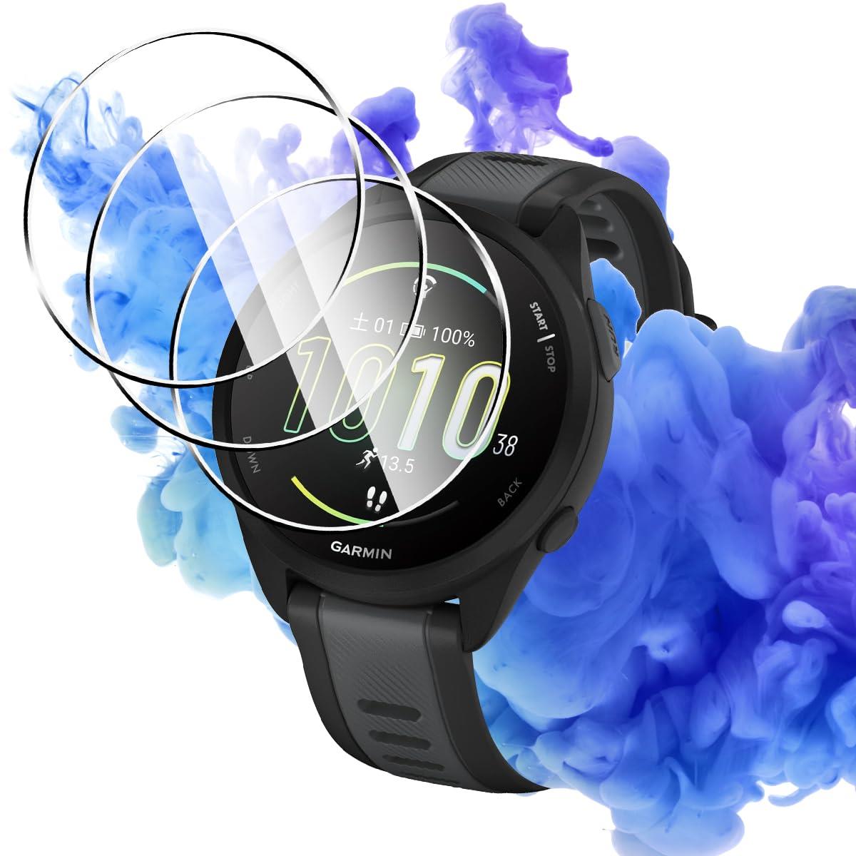 対応 GARMIN Forerunner 165 / Forerunner 165 Music ガラスフィルム 3枚 保護フィルム 【3枚セット 日本旭硝子製】...