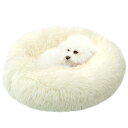 ZurZur 猫 犬 クッション ペットベッド ふわふわ もこもこ ぐっすり眠る 暖かい ドーナツ ラウンド型 可愛い 防寒 寒さ対策 洗える 滑り止め ふかふ...
