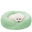 ZurZur 猫 犬 クッション ペットベッド ふわふわ もこもこ ぐっすり眠る 暖かい ドーナツ ラウンド型 可愛い 防寒 寒さ対策 洗える 滑り止め ふかふ...