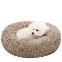 ZurZur 猫 犬 クッション ペットベッド ふわふわ もこもこ ぐっすり眠る 暖かい ドーナツ ラウンド型 可愛い 防寒 寒さ対策 洗える 滑り止め ふかふ...