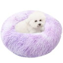 ZurZur 猫 犬 クッション ペットベッド ふわふわ もこもこ ぐっすり眠る 暖かい ドーナツ ラウンド型 可愛い 防寒 寒さ対策 洗える 滑り止め ふかふ...