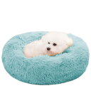 ZurZur 猫 犬 クッション ペットベッド ふわふわ もこもこ ぐっすり眠る 暖かい ドーナツ ラウンド型 可愛い 防寒 寒さ対策 洗える 滑り止め ふかふ...